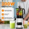 imageKismile 300W Cold Press Juicer 54 Wide Feed Chute Slow Masticating Juicer Machines Vegetable and Fruit Electric Juicers Juice Maker with Reverse Function Stainless Steel Juicer Easy to CleanBlackSilver